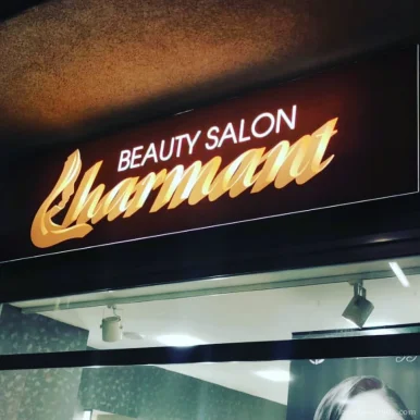 Charmant Beauty Salon, Berlin - Foto 3