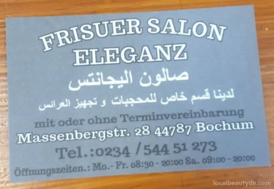 Friseursalon Eleganz, Bochum - Foto 2