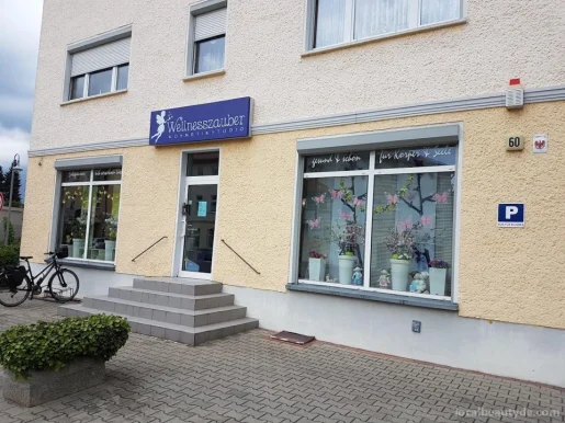 Kosmetikstudio Wellnesszauber, Brandenburg - 