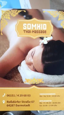 Somkid Thai-Massage, Darmstadt - Foto 2