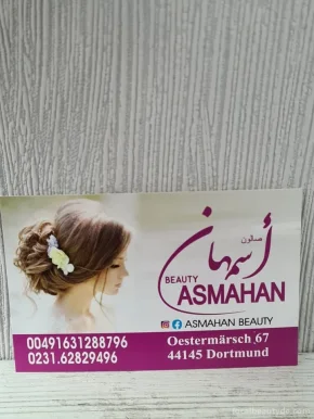 صالون اسمهان بيوتي Salon Asmahan Beauty, Dortmund - 