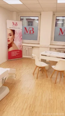 Medicare Beauty GmbH, Frankfurt am Main - Foto 2