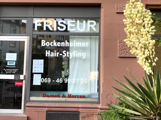 Friseur Bockenheimer Barber Shop Und Hairstyling, Frankfurt am Main - Foto 1