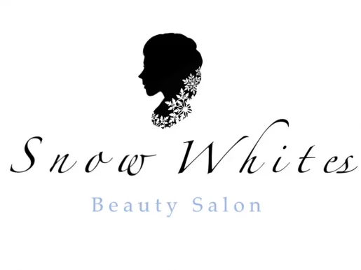 Snow Whites Beauty Salon, Hamburg - 