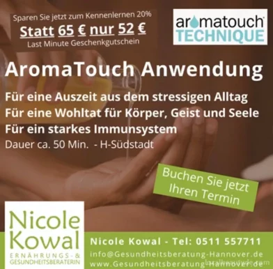 AromaTouch Technik Hannover, Hannover - Foto 3