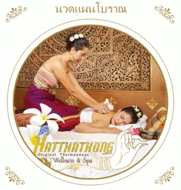 Hatthathong Thai Massagen Hannover, Hannover - Foto 2