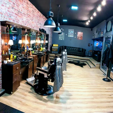 The Gents Barbershop, Heilbronn - Foto 2