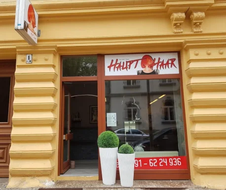Friseur Haupt Haar, Magdeburg - Foto 1