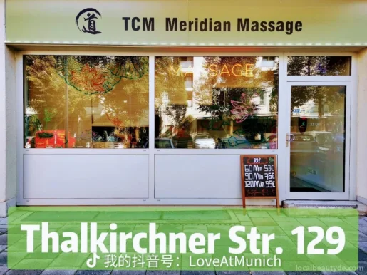 TCM Massage Studio, München - Foto 4