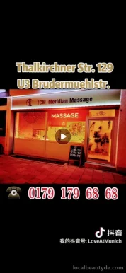 TCM Massage Studio, München - Foto 2