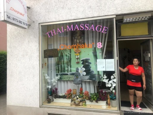 Thai Massage Chorphaka, Nürnberg - 