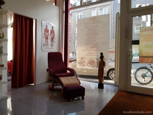 Ranie Thai Massage, Wuppertal - Foto 3